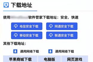 十年来勇士第4次遭遇6场或以上连败 2019年年底曾遭遇10连败